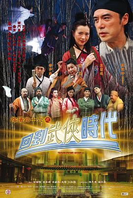 爱曲2