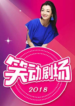 爱情兵法