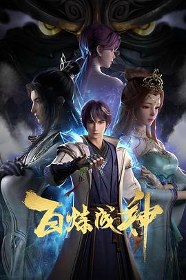 帕金顿夫人