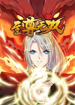 爱情日记