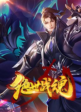 无秩序青春
