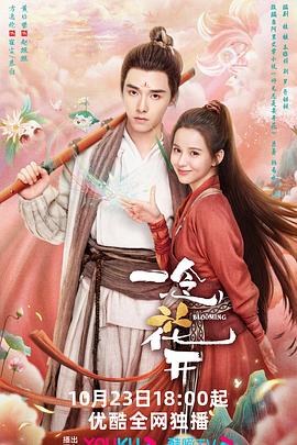 无畏上将高尔察克