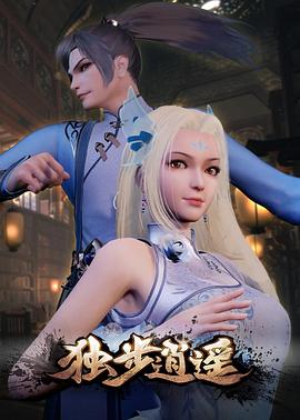 斗室