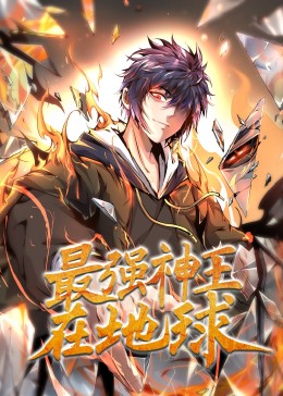 爱欲之港