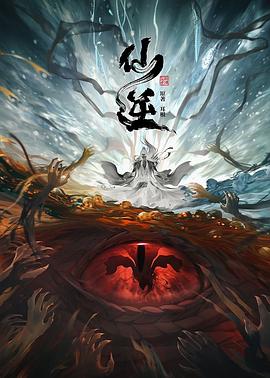 无敌小胖